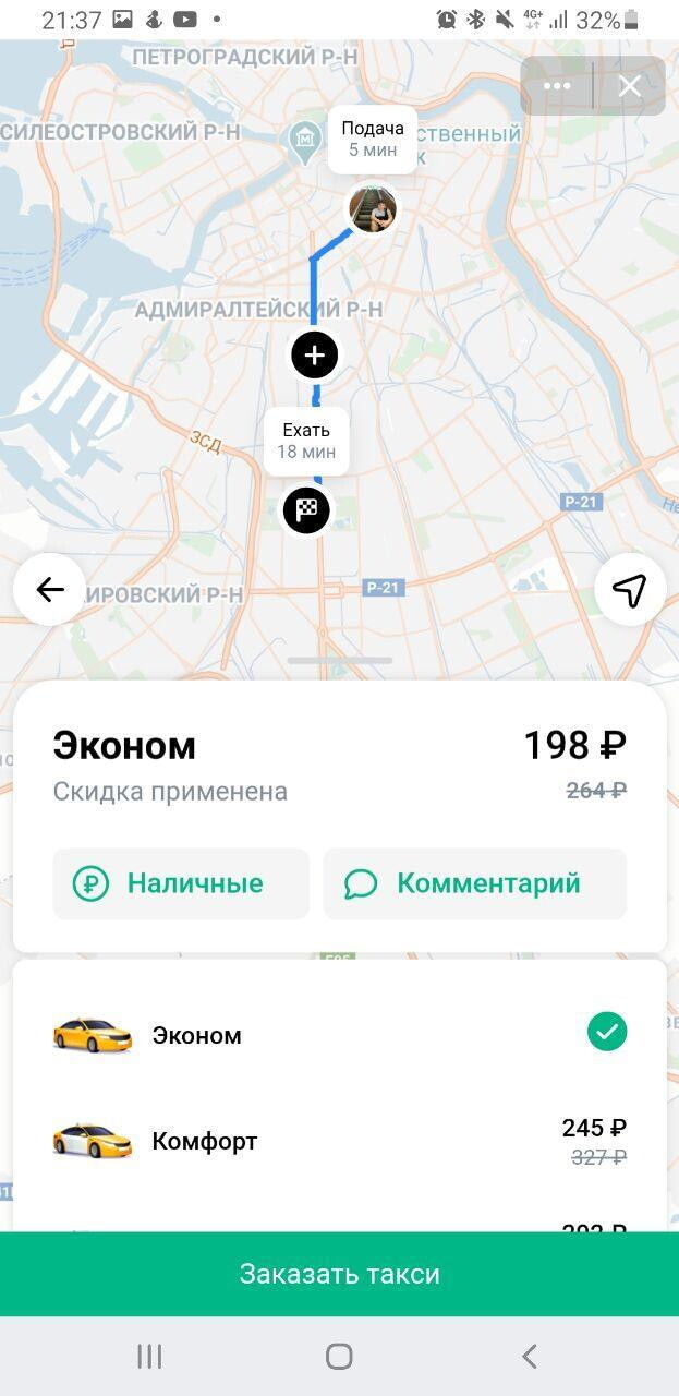 /users_files/KOTELOV/Без названия (1).jpg